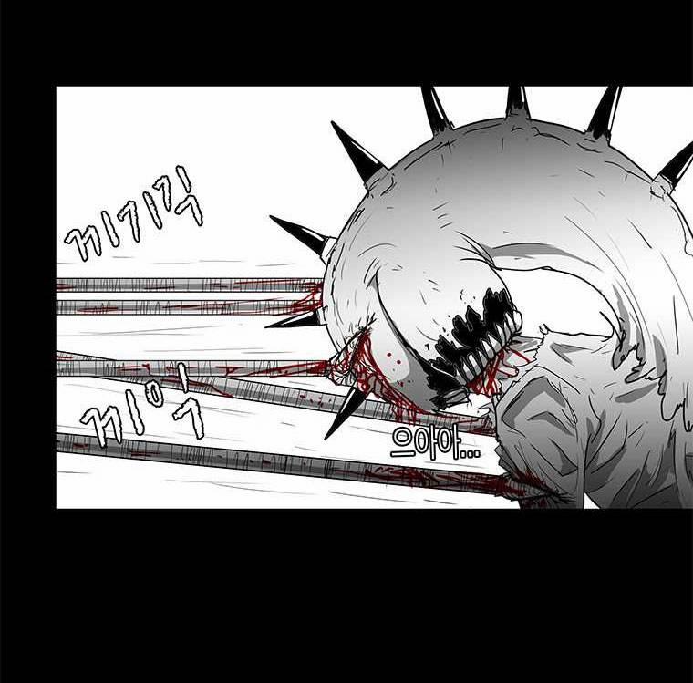 Nhân Loại Tuyệt Chủng 9 trang 56