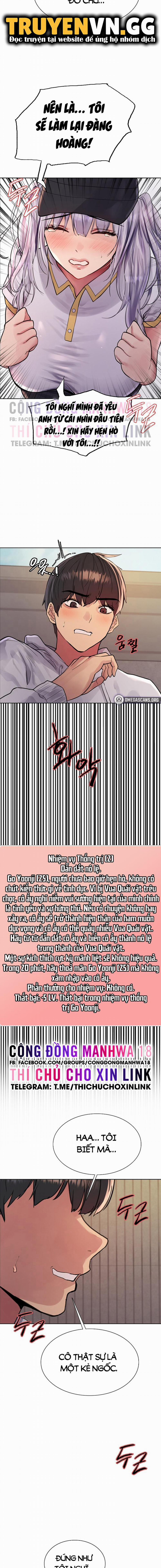 Nhãn Lực Toàn Năng 50 trang 4