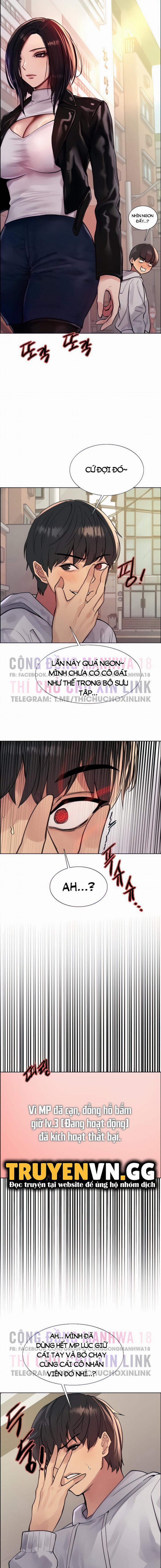 Nhãn Lực Toàn Năng 51 trang 3