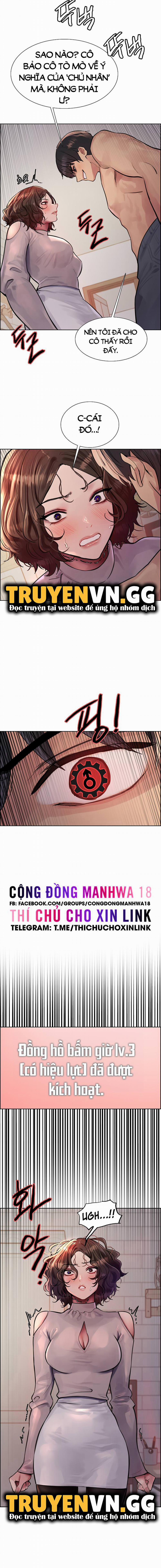 Nhãn Lực Toàn Năng 58 trang 12