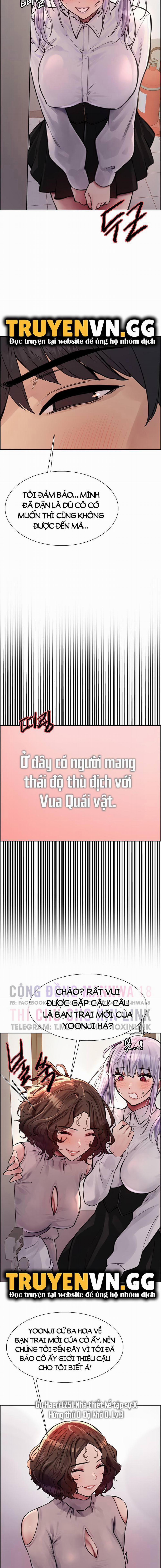 Nhãn Lực Toàn Năng 58 trang 3