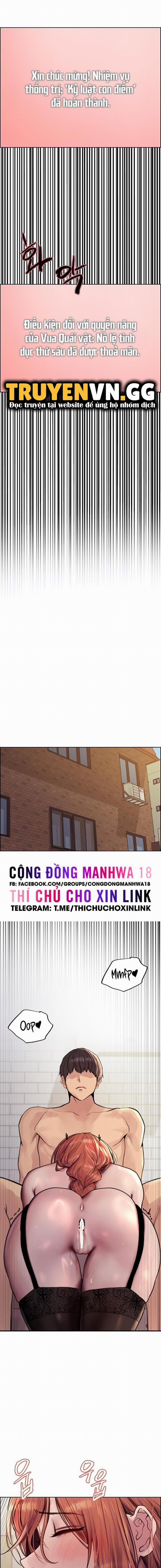 Nhãn Lực Toàn Năng 61 trang 0