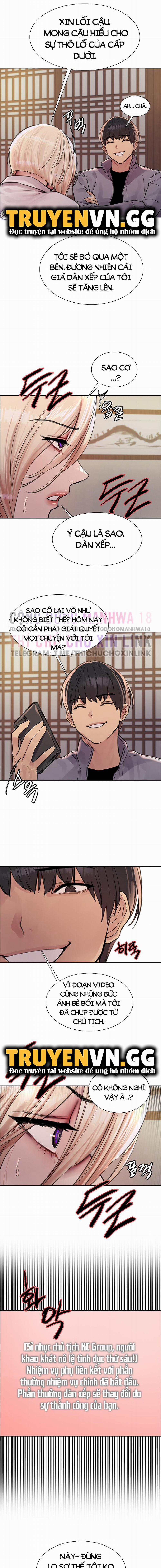 Nhãn Lực Toàn Năng 66 trang 7