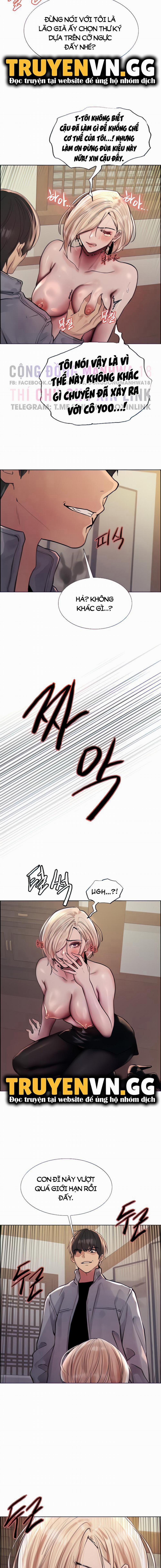 Nhãn Lực Toàn Năng 67 trang 1