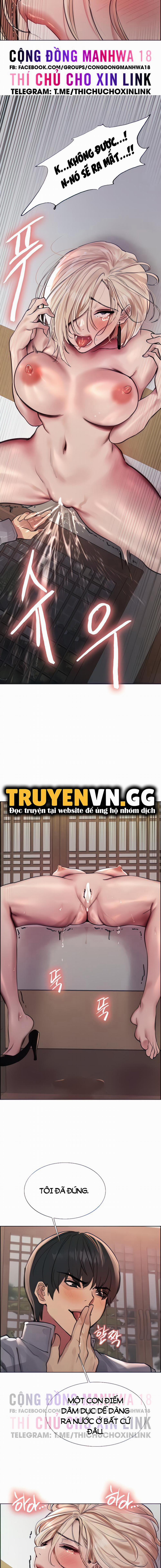 Nhãn Lực Toàn Năng 67 trang 8