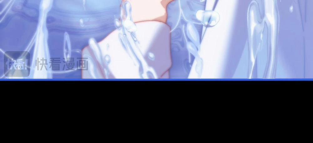 Nhân Ngư Desharow 21 trang 61