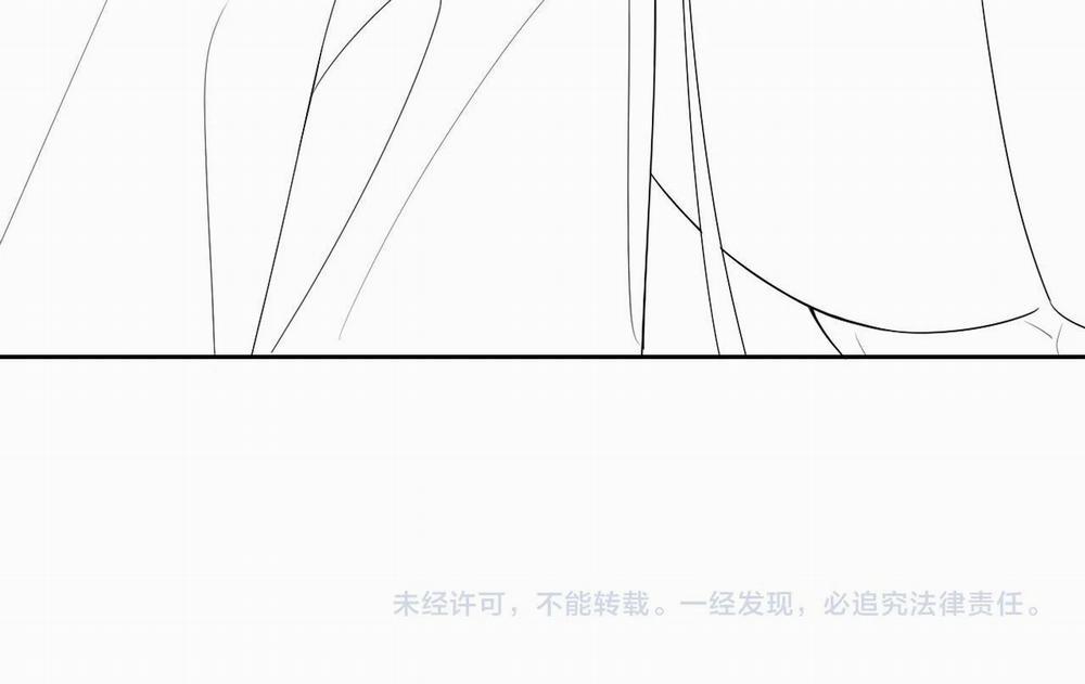 Nhân Ngư Desharow 21 trang 88