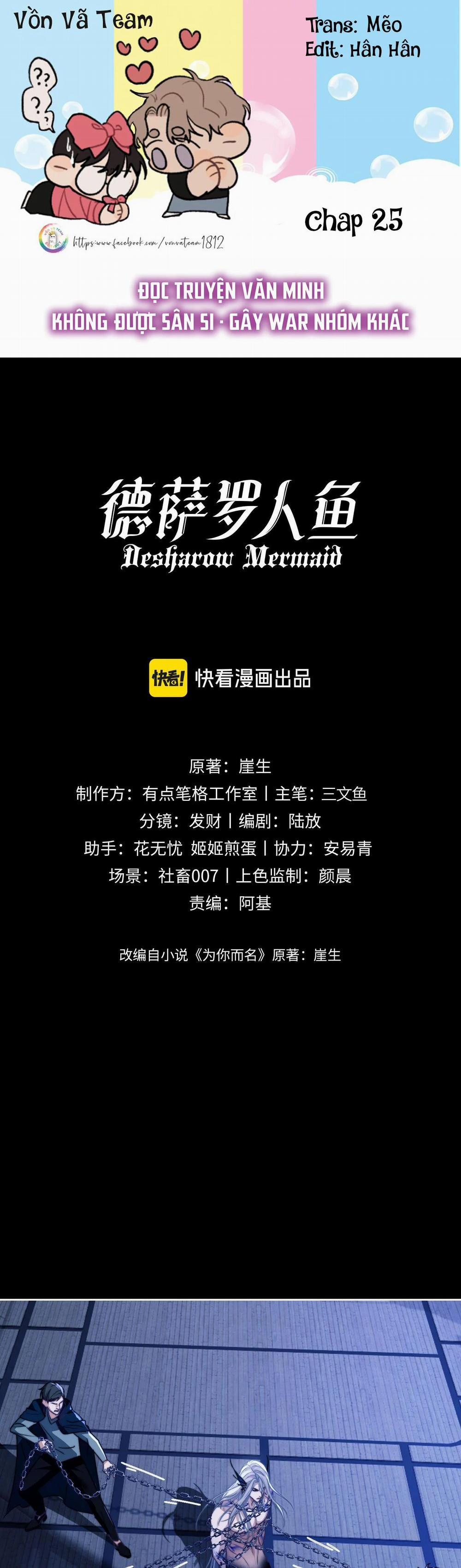 Nhân Ngư Desharow 25 trang 0