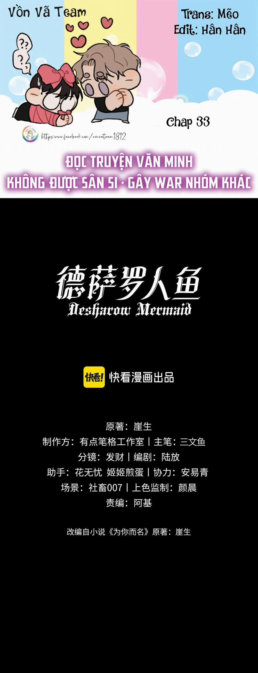 Nhân Ngư Desharow 33 trang 0