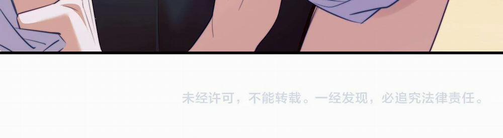 Nhân Ngư Desharow 38 trang 70