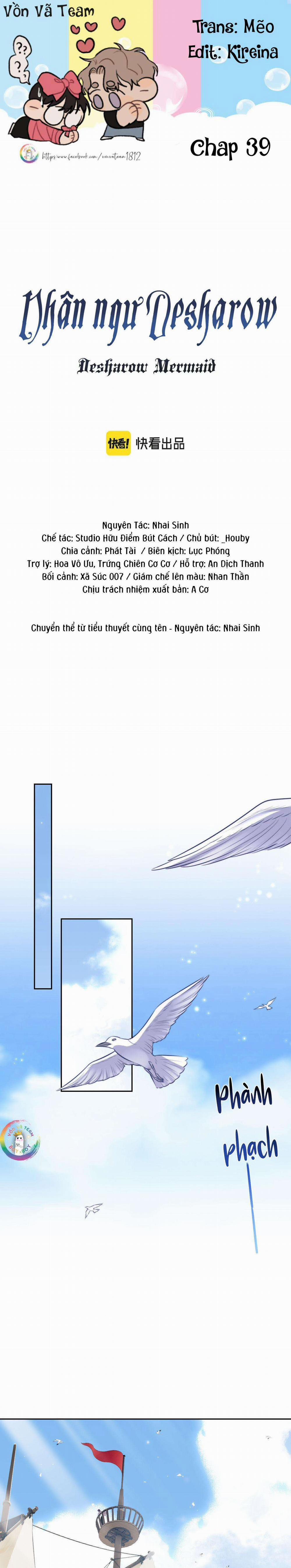 Nhân Ngư Desharow 39 trang 0