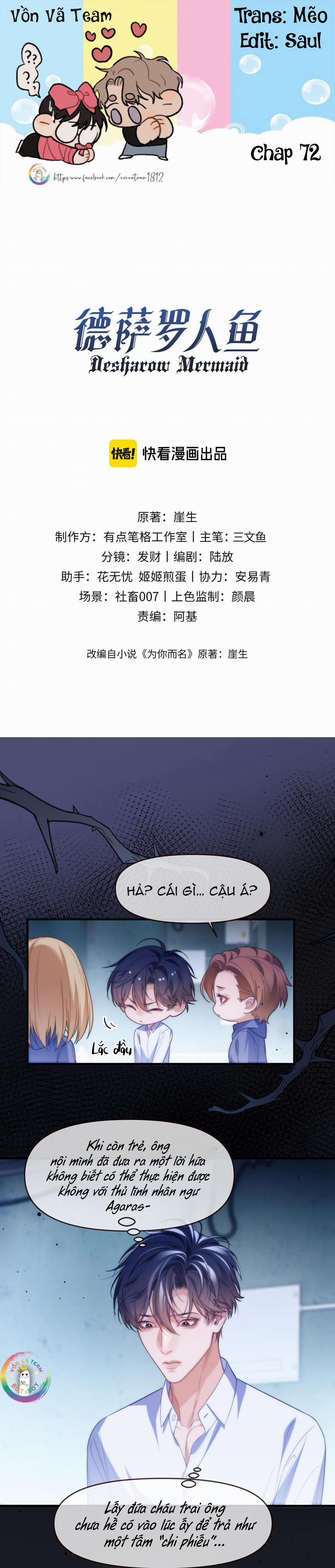 Nhân Ngư Desharow 72 trang 0