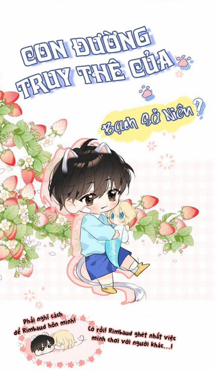 Nhân Ngư Rơi Xuống 12.5 trang 1