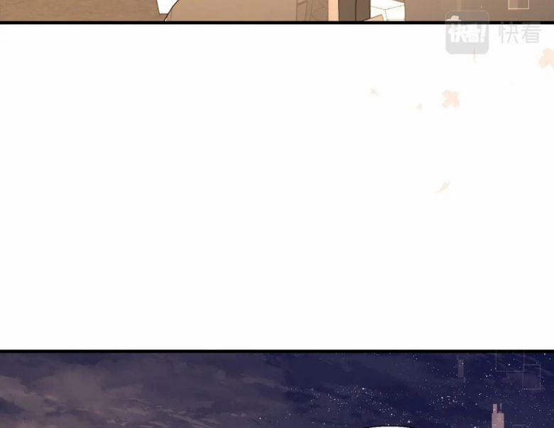 Nhân Ngư Rơi Xuống 12 trang 24