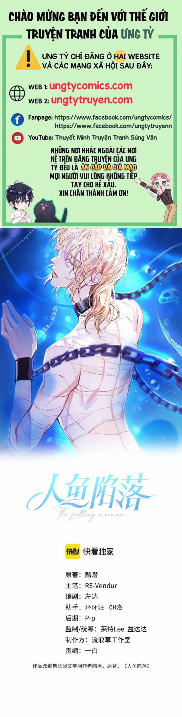 Nhân Ngư Rơi Xuống 16 trang 0