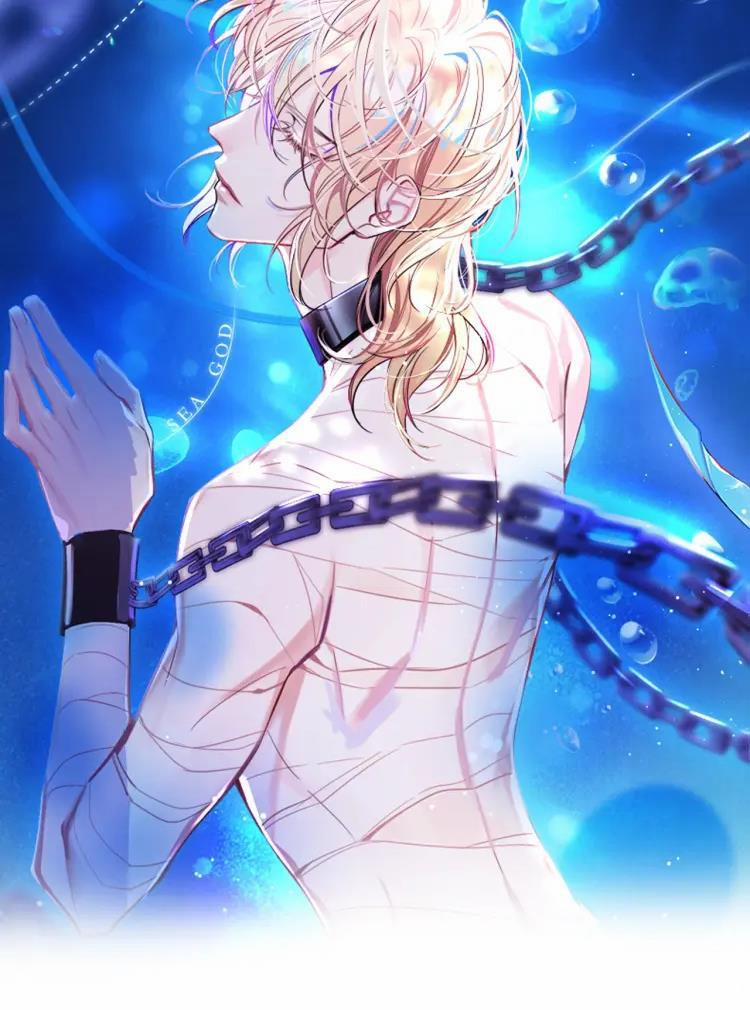 Nhân Ngư Sa Ngã 1 trang 0