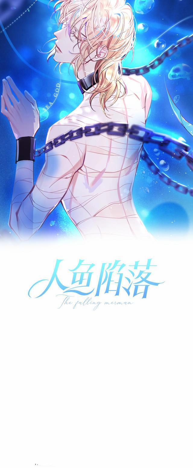 Nhân Ngư Sa Ngã 2 trang 0