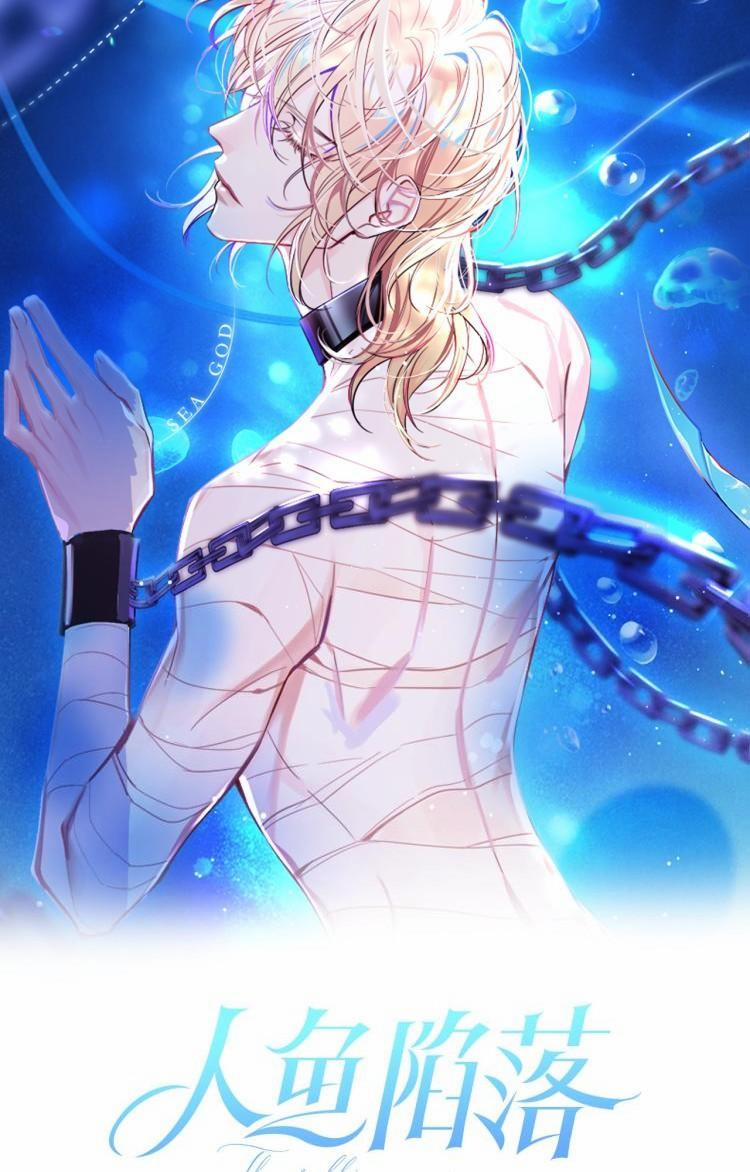 Nhân Ngư Sa Ngã 3 trang 0