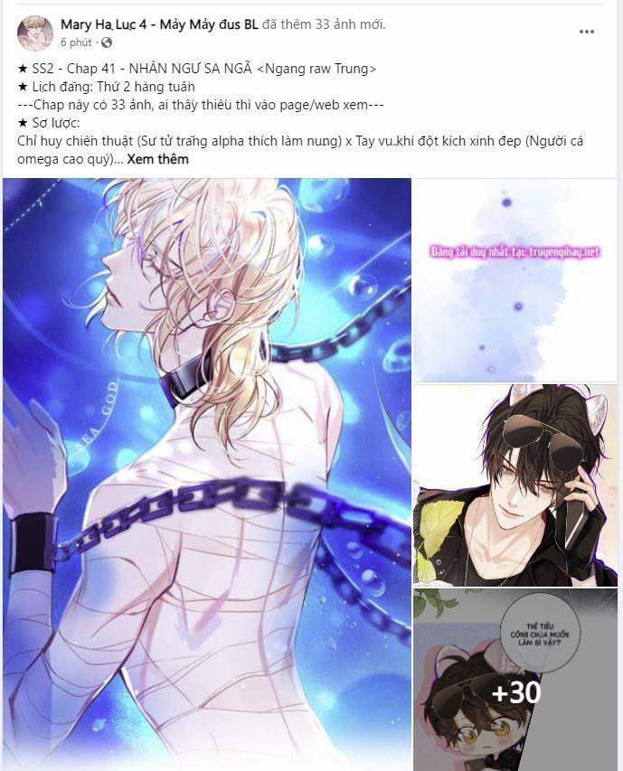 Nhân Ngư Sa Ngã 41.1 trang 0