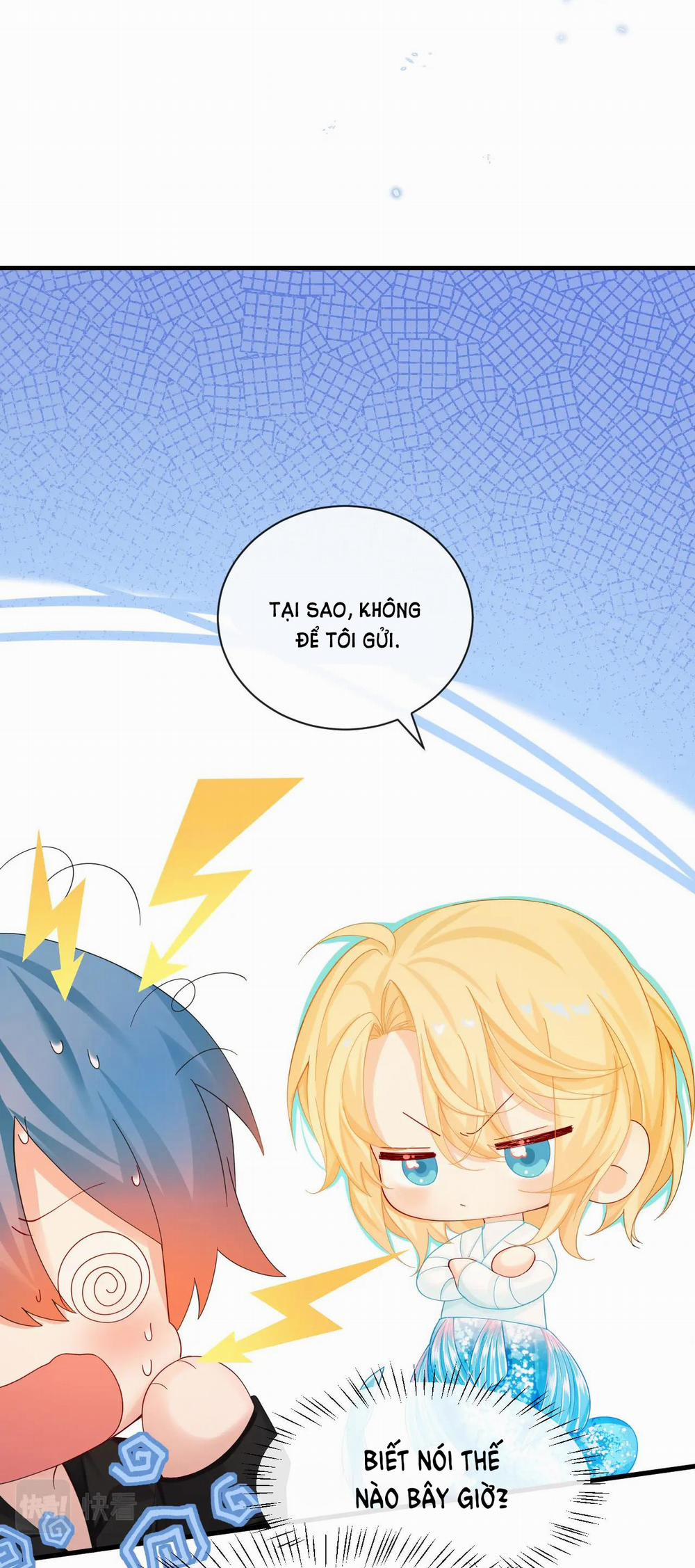 Nhân Ngư Sa Ngã 42.2 trang 12