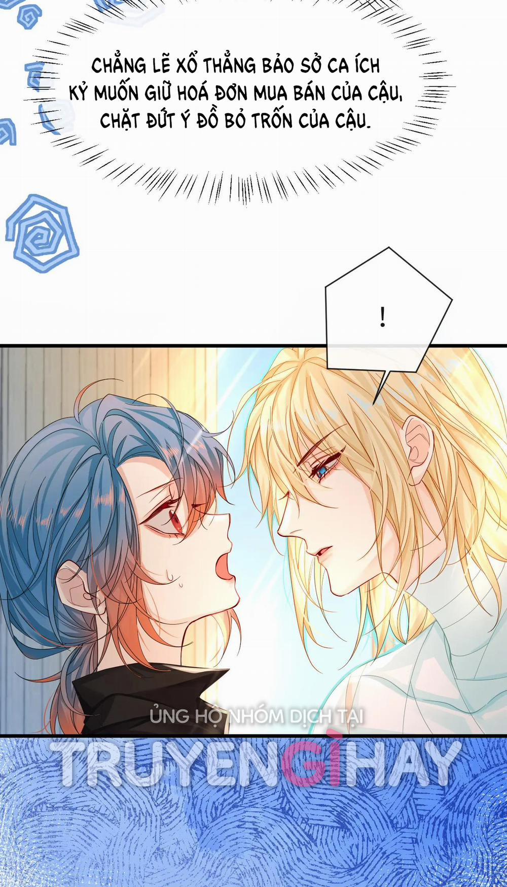 Nhân Ngư Sa Ngã 42.2 trang 13