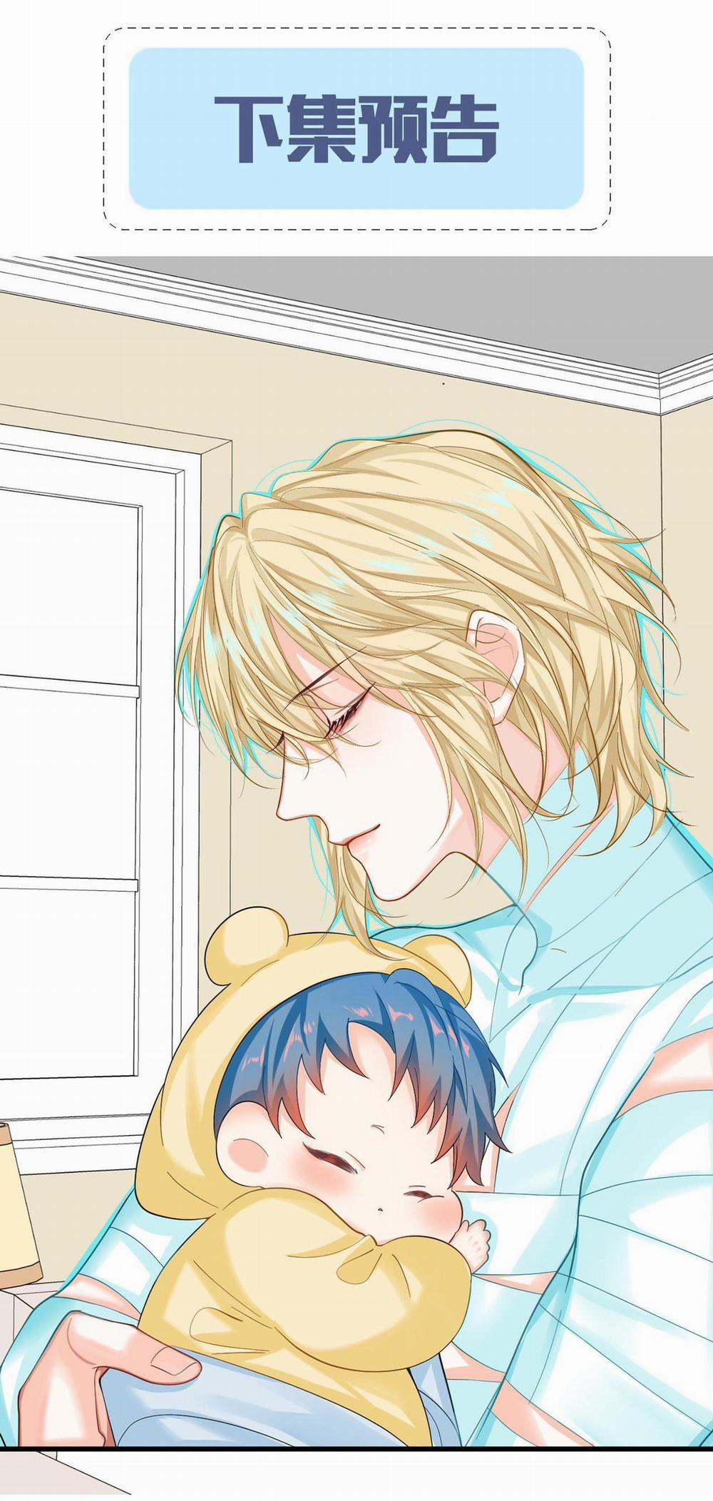 Nhân Ngư Sa Ngã 42 trang 50