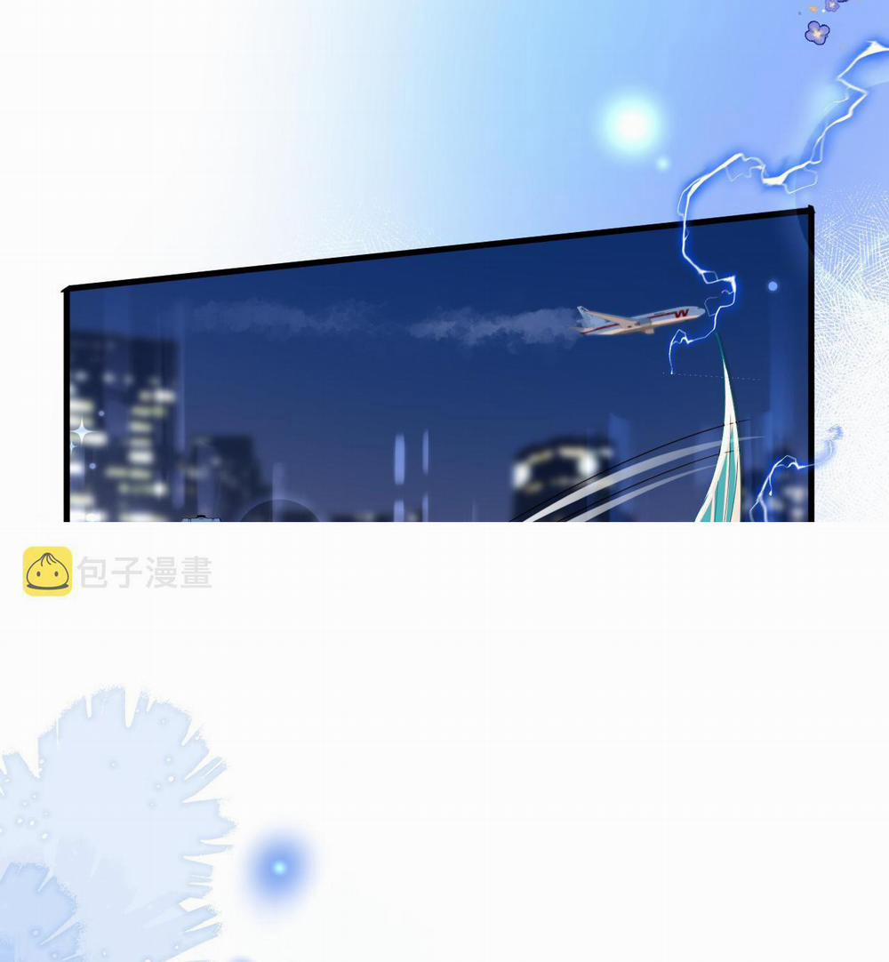 Nhân Ngư Sa Ngã 43 trang 25