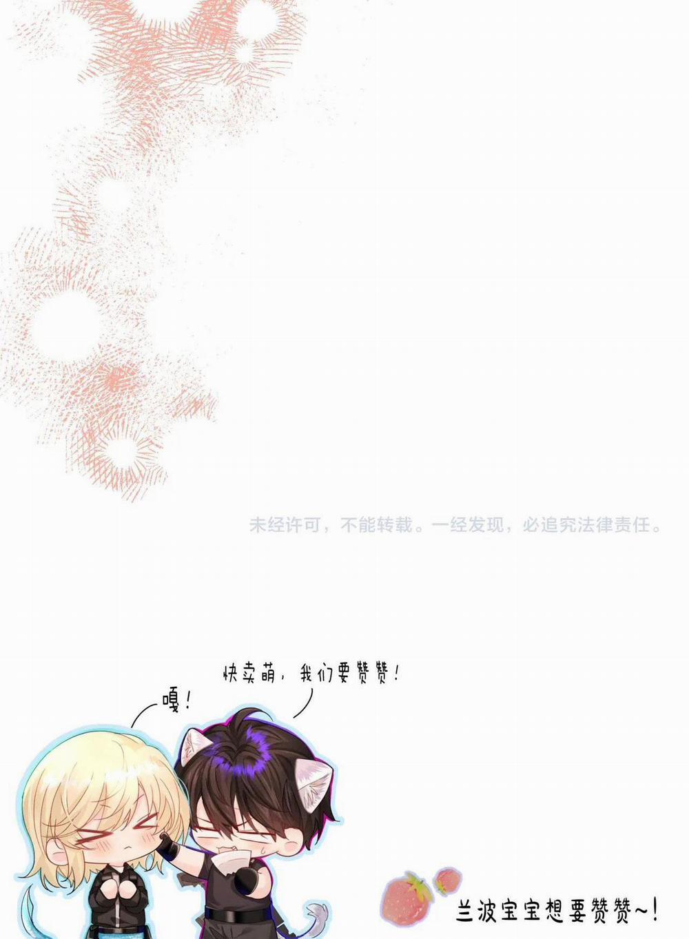 Nhân Ngư Sa Ngã 44.2 trang 25