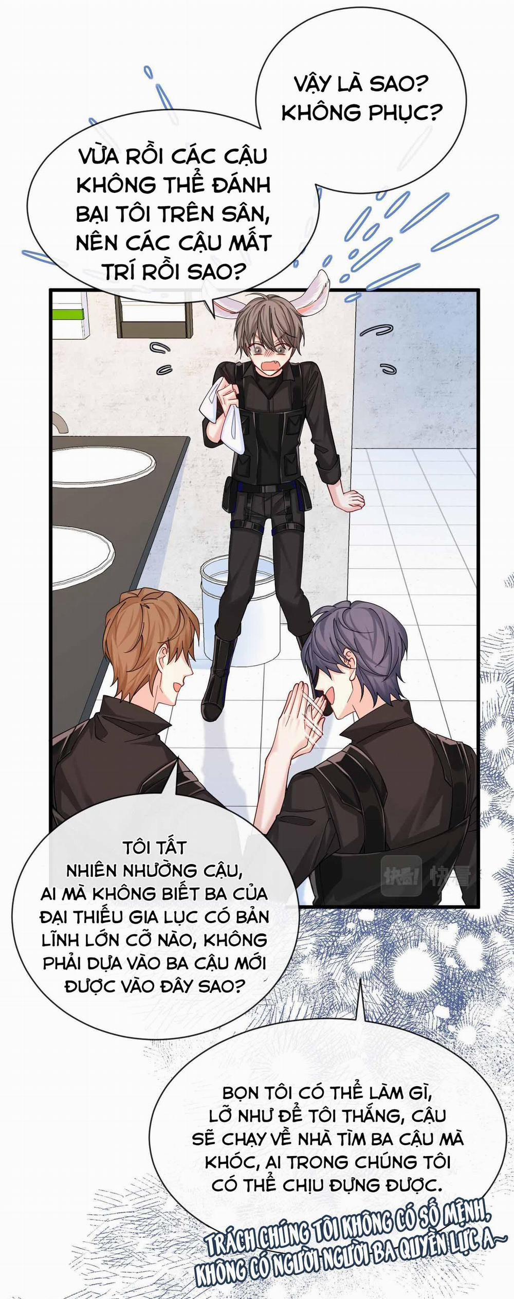 Nhân Ngư Sa Ngã 46 trang 16