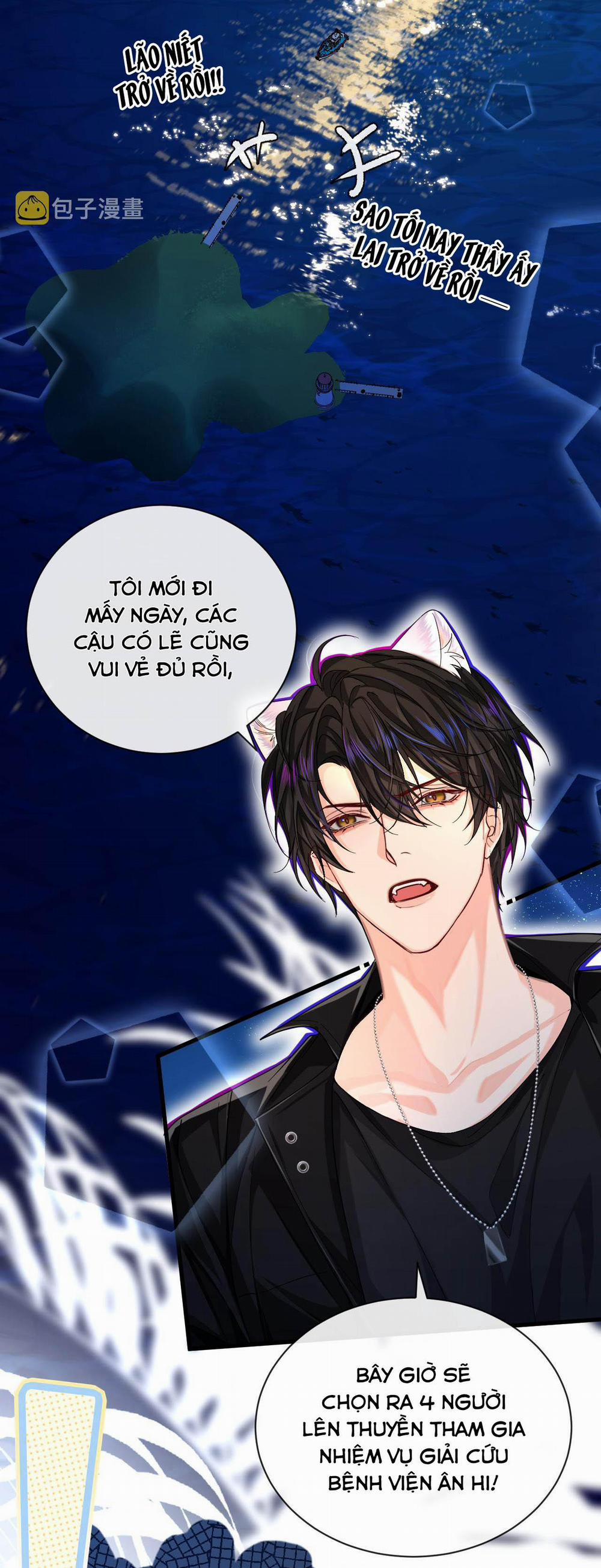 Nhân Ngư Sa Ngã 48 trang 1