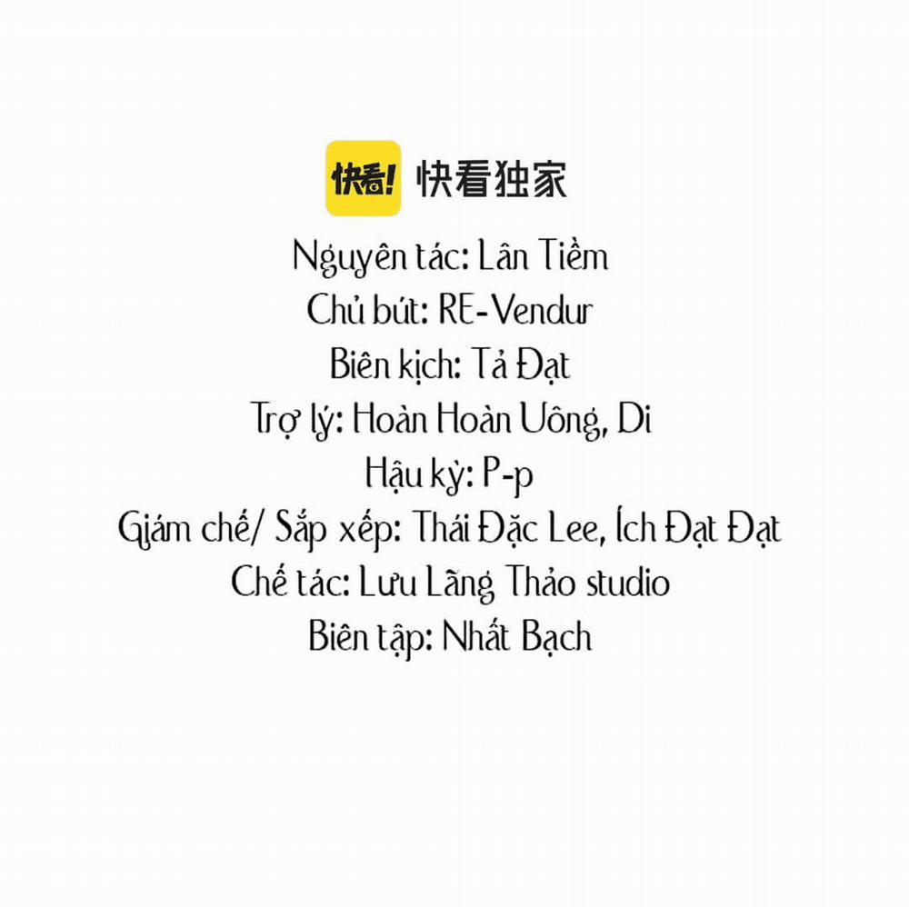 Nhân Ngư Sa Ngã 5 trang 0