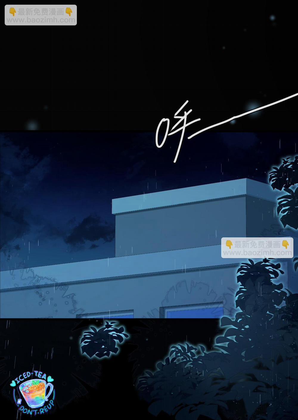 Nhân Ngư Sa Ngã 50 trang 30