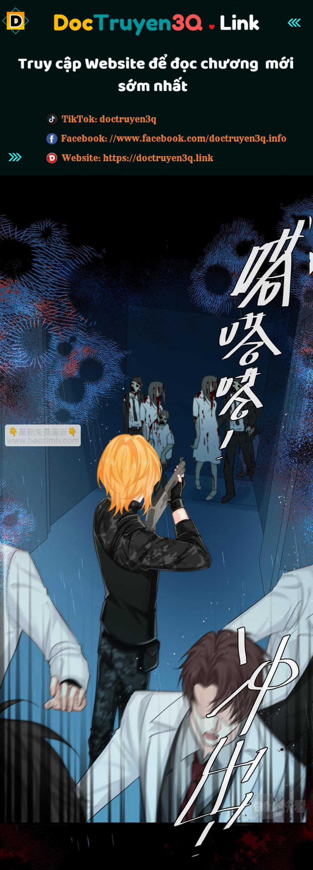 Nhân Ngư Sa Ngã 51 trang 0