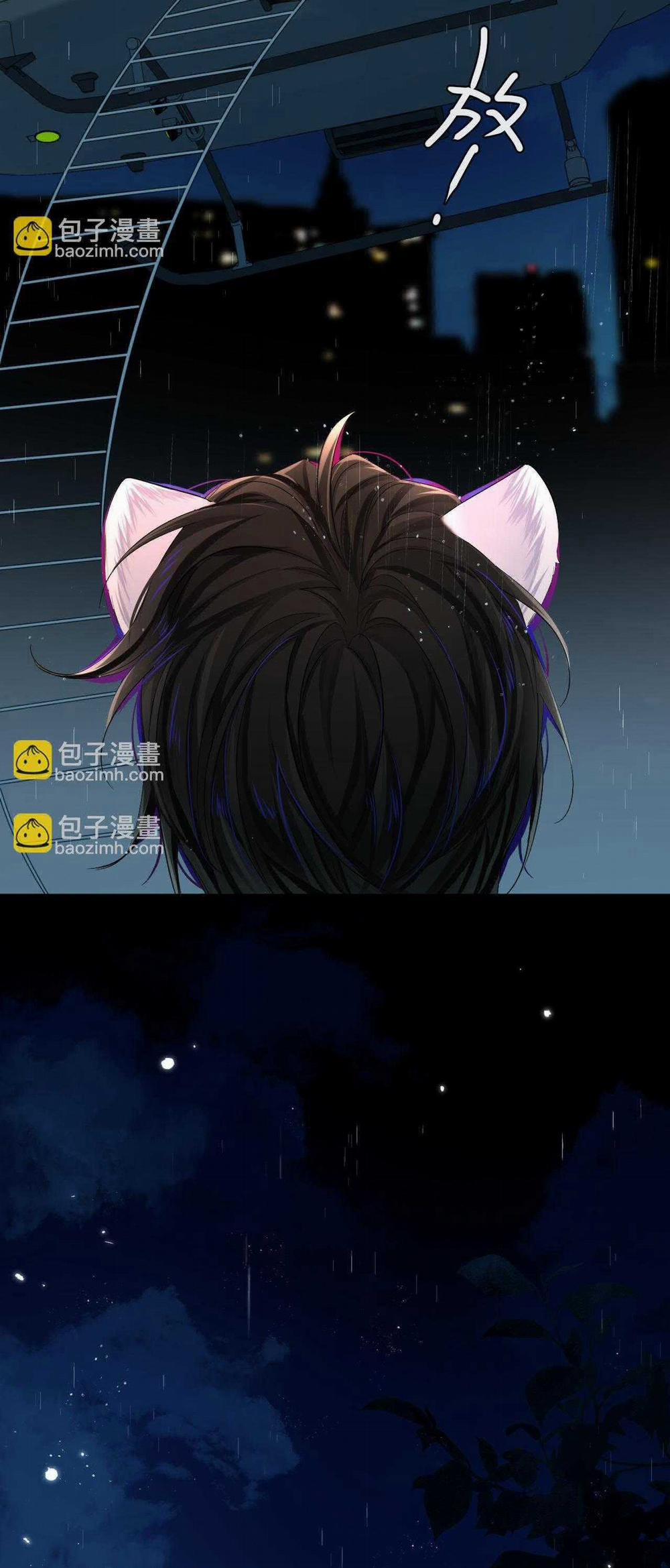 Nhân Ngư Sa Ngã 51 trang 13