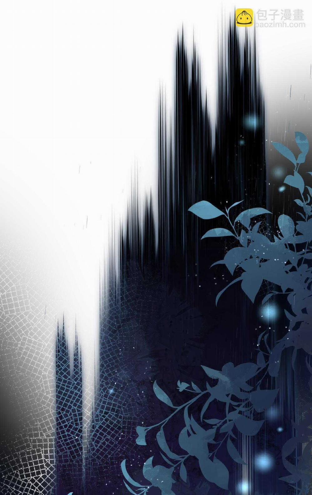 Nhân Ngư Sa Ngã 51 trang 19