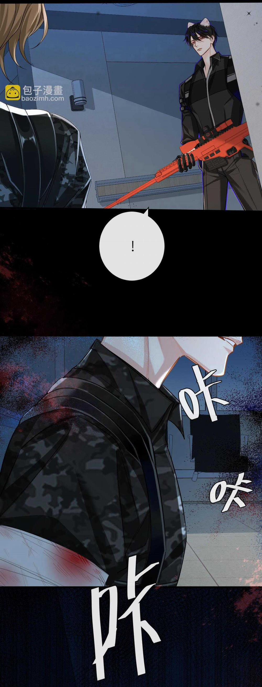 Nhân Ngư Sa Ngã 51 trang 34