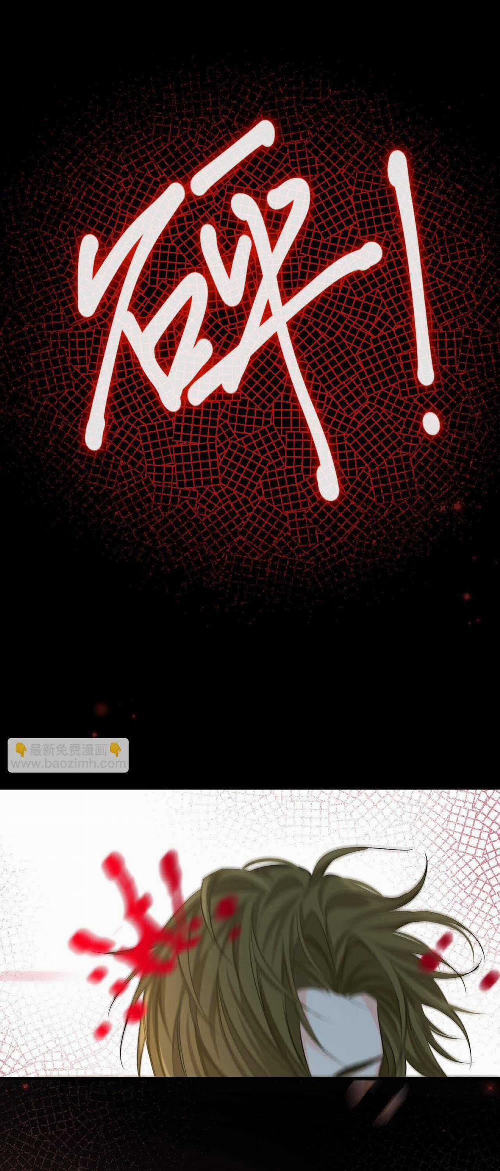 Nhân Ngư Sa Ngã 51 trang 47