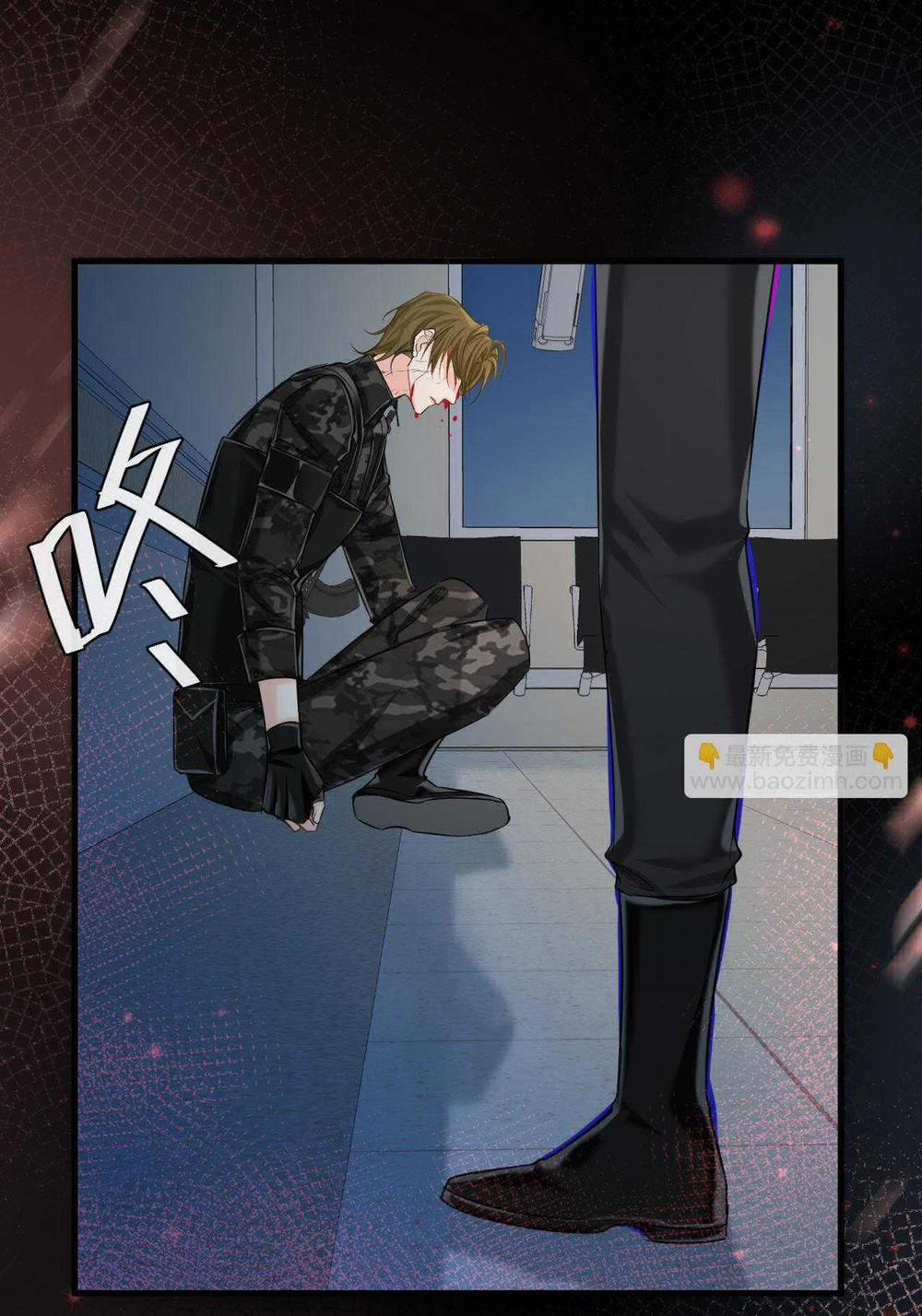 Nhân Ngư Sa Ngã 51 trang 48