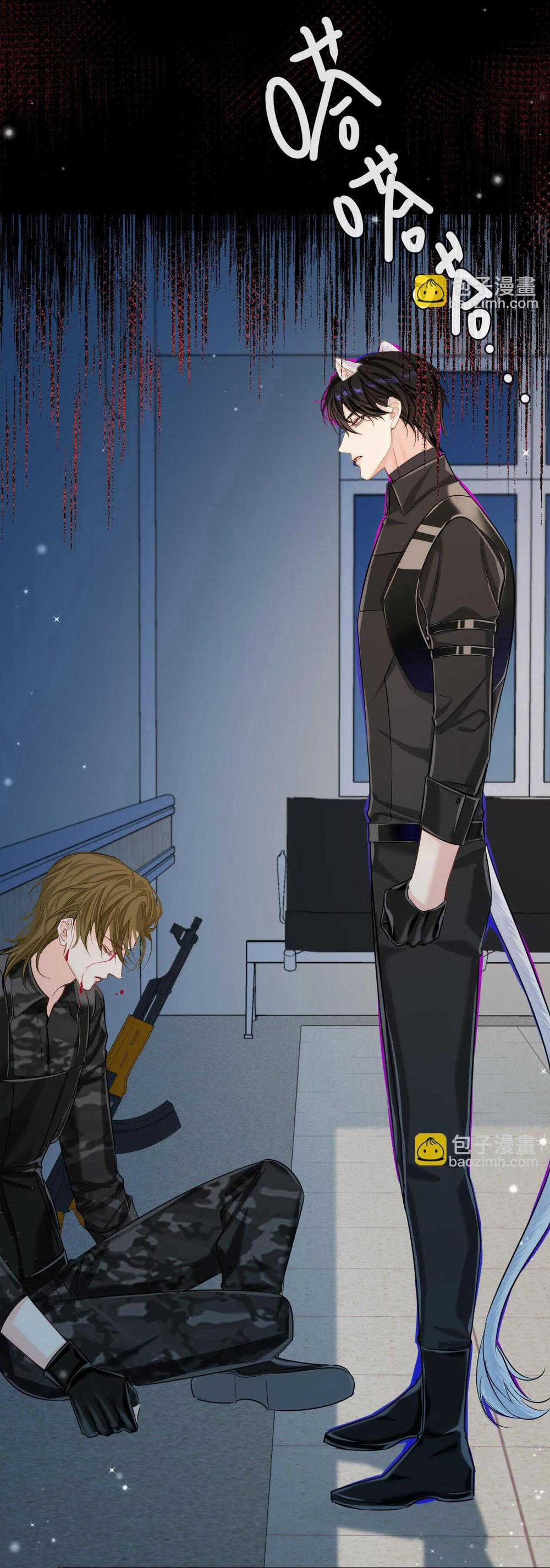 Nhân Ngư Sa Ngã 51 trang 51