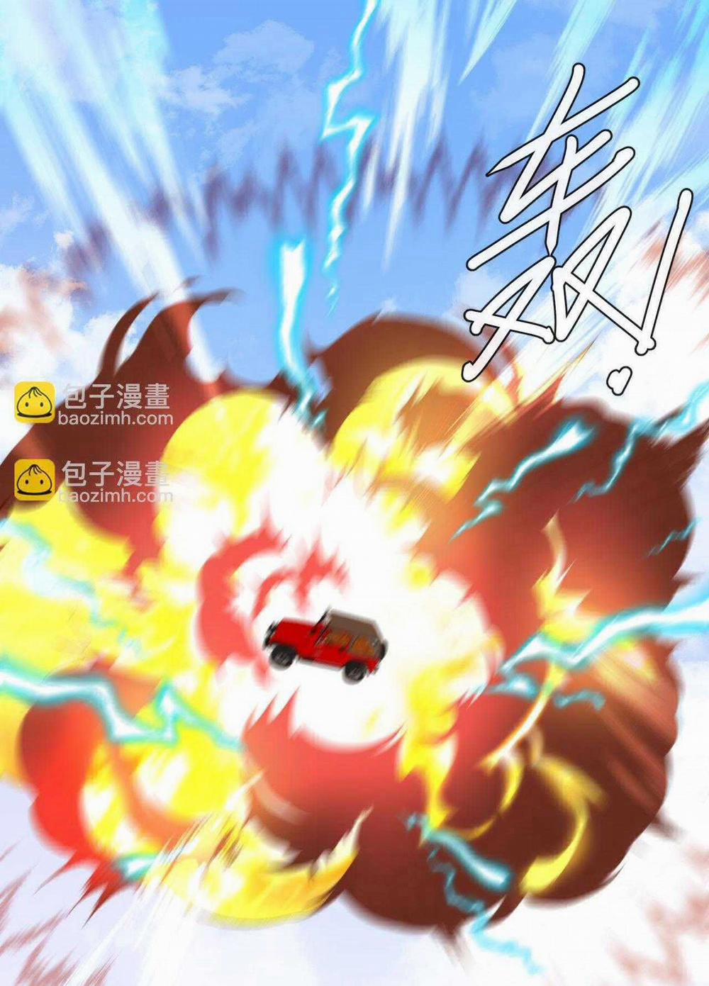 Nhân Ngư Sa Ngã 51 trang 73