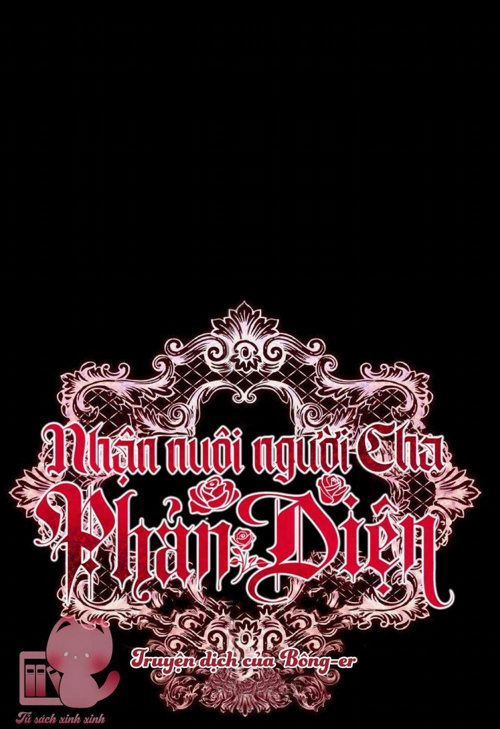 Nhận Nuôi Người Cha Phản Diện 17 trang 2