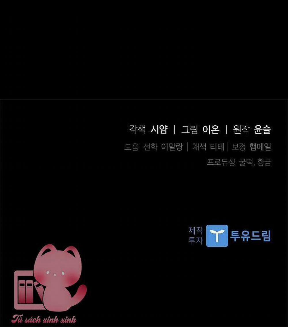 Nhận Nuôi Người Cha Phản Diện 27 trang 96