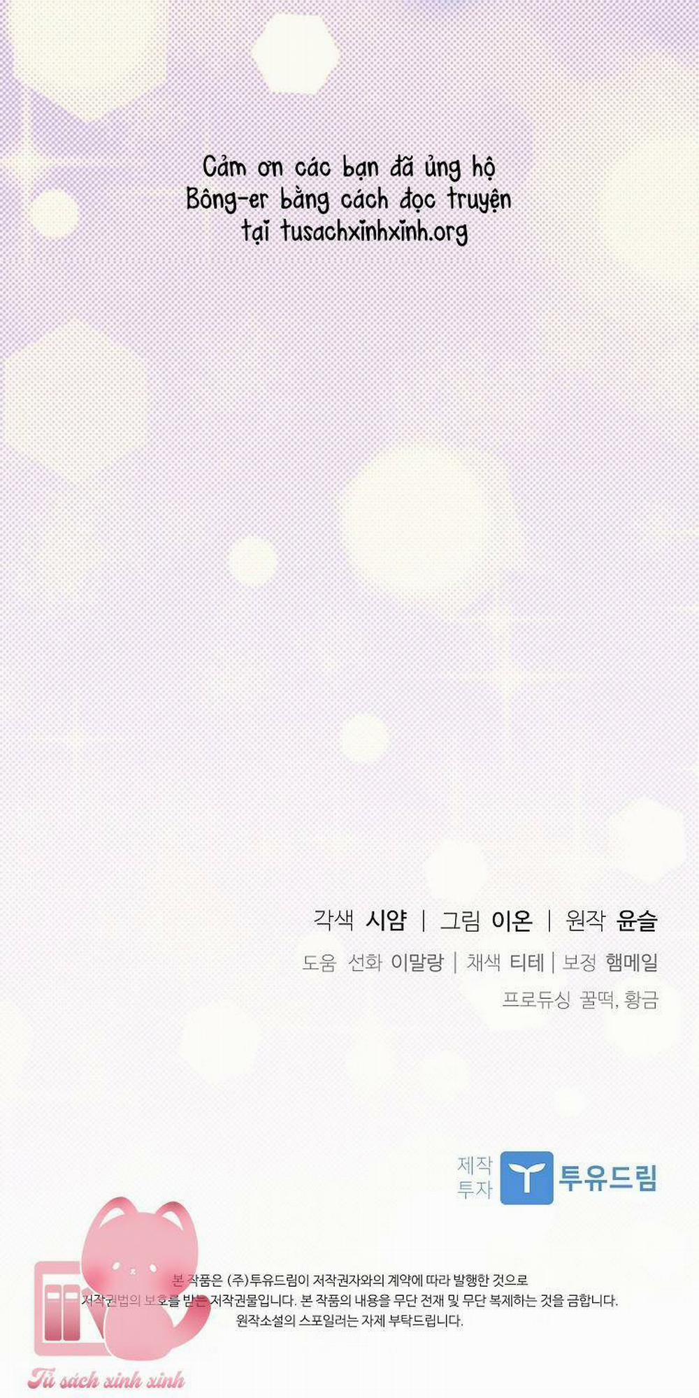 Nhận Nuôi Người Cha Phản Diện 30 trang 84