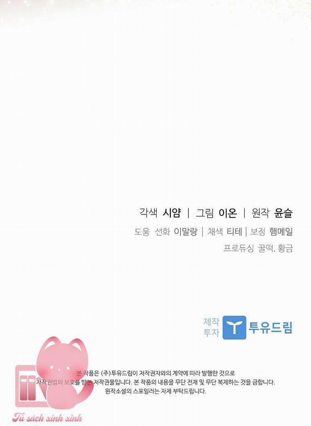 Nhận Nuôi Người Cha Phản Diện 4 trang 81