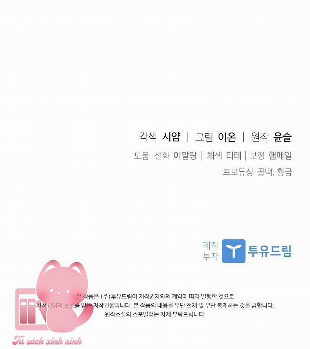 Nhận Nuôi Người Cha Phản Diện 41 trang 71