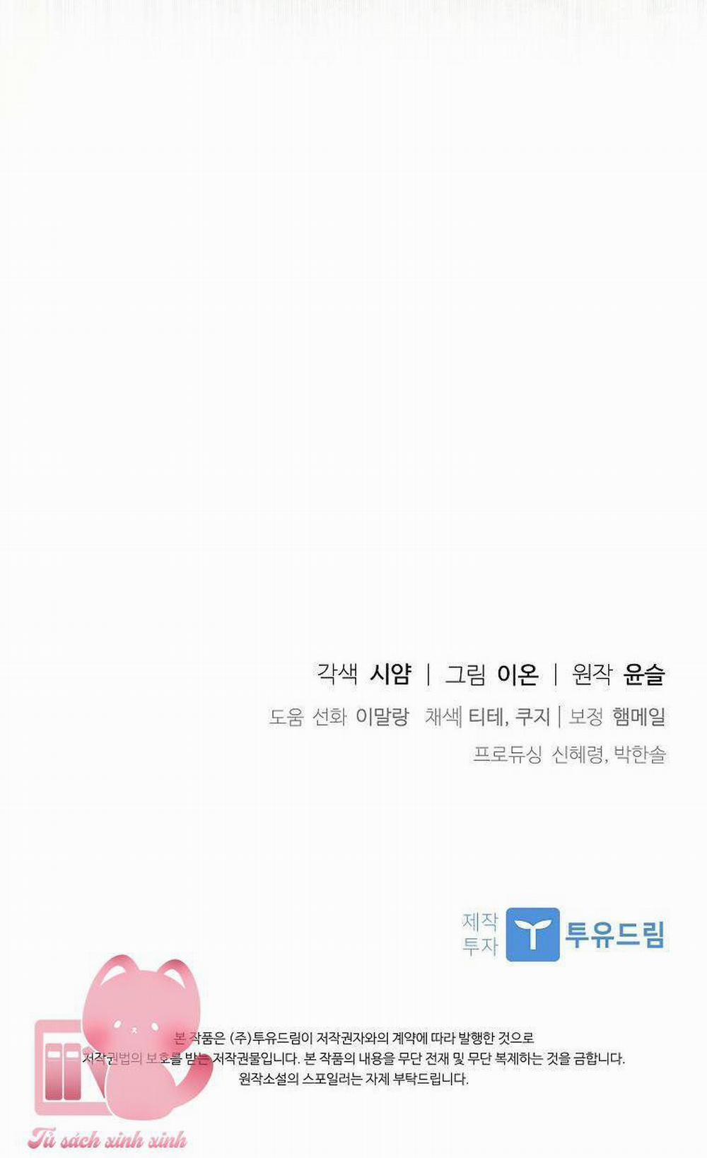 Nhận Nuôi Người Cha Phản Diện 46 trang 69