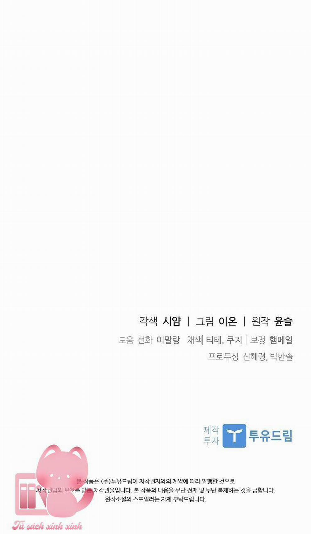 Nhận Nuôi Người Cha Phản Diện 47 trang 62