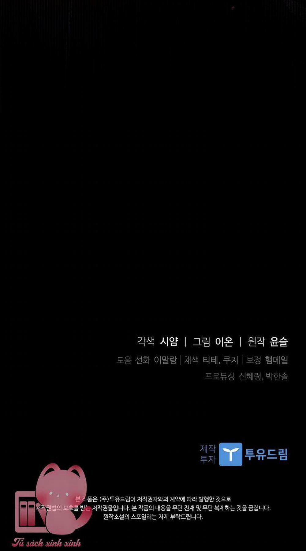 Nhận Nuôi Người Cha Phản Diện 48 trang 66