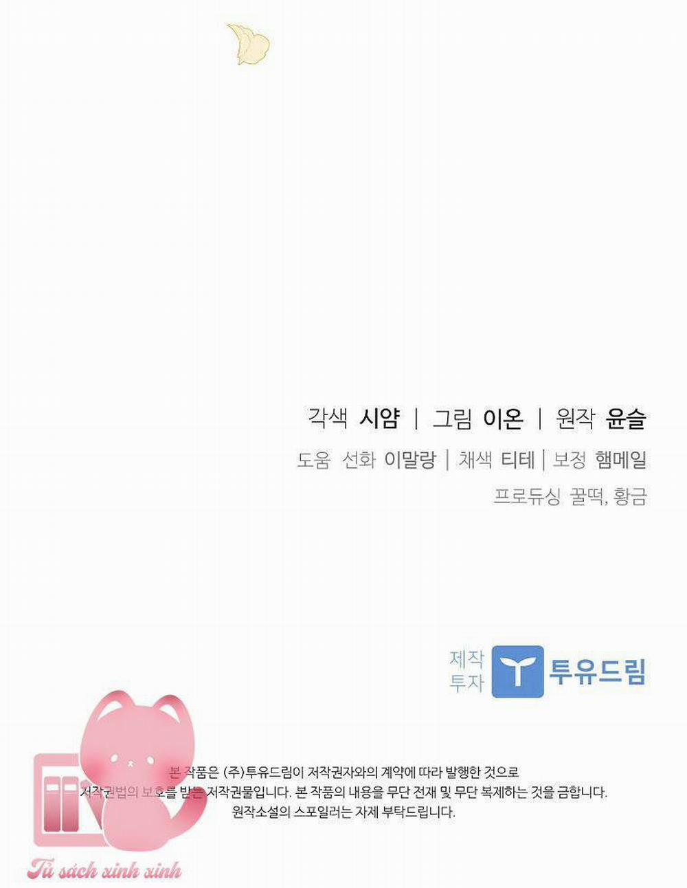 Nhận Nuôi Người Cha Phản Diện 5 trang 72