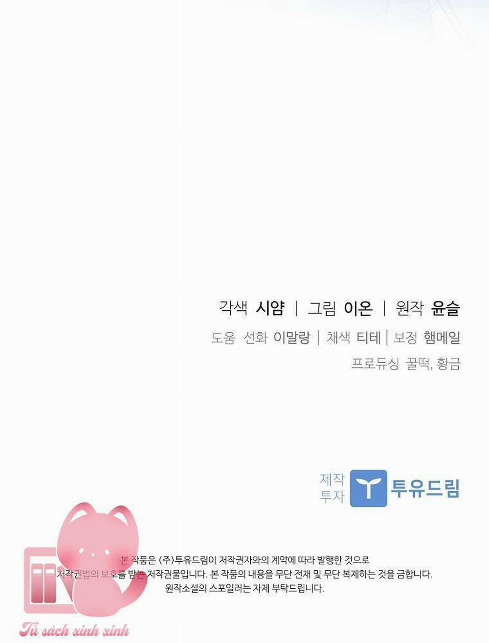 Nhận Nuôi Người Cha Phản Diện 6 trang 73